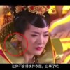 word文档页面2页调成一页