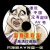 2020年彩图图库大全一